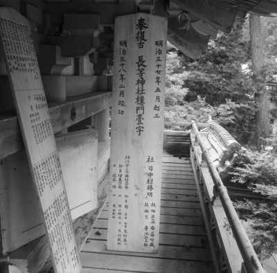 knd_31576()