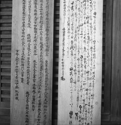 knd_31582()