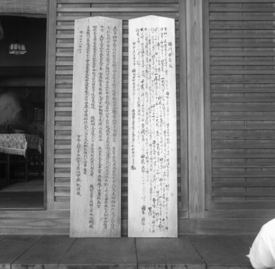 knd_31584()