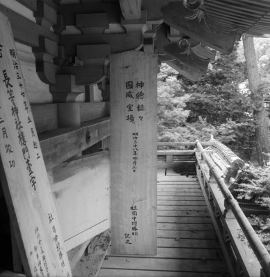 knd_31589()
