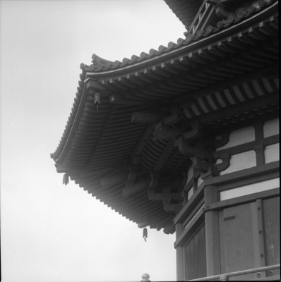 knd_32998()