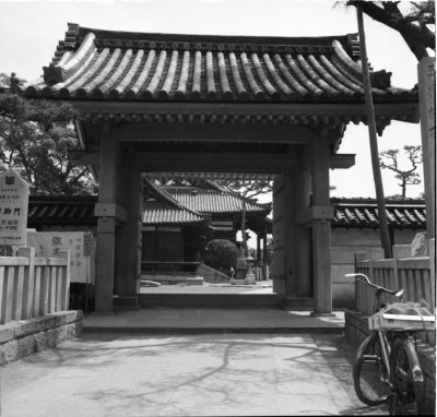 knd_33434()