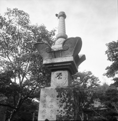 knd_34138()