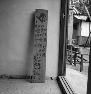 knd_34741()