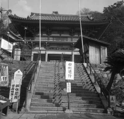 knd_34972()