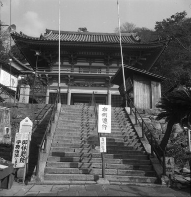 knd_34973()