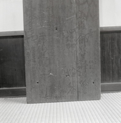 knd_01854(京都府京都市伏見区竹田中内畑町)