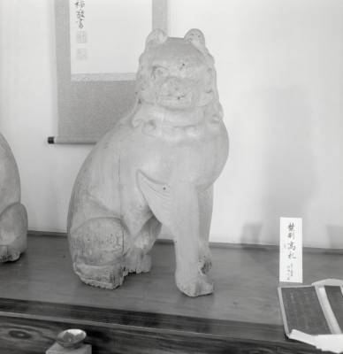 knd_01934(京都府南丹市園部町美園町１号６７)