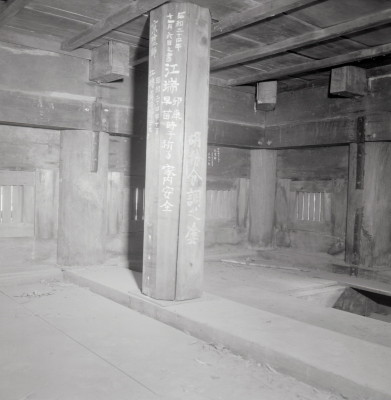 knd_02148(京都府八幡市八幡高坊30)