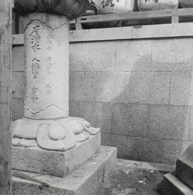 knd_02477(京都府八幡市八幡高坊30)