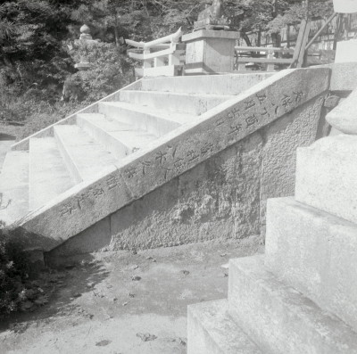 knd_02732(京都府京都市西京区大原野南春日町)