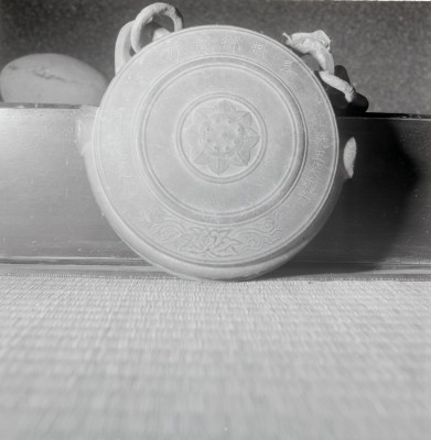 knd_02820(京都府京丹後市大宮町周枳１０２２)