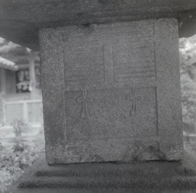knd_02992(京都府相楽郡精華町菱田縄添３１)