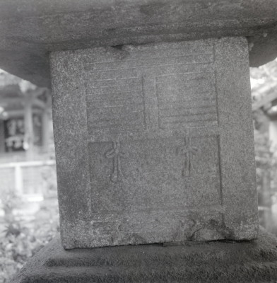 knd_02999(京都府相楽郡精華町菱田縄添３１)