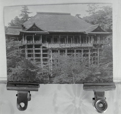 knd_06173(京都府京都市東山区清水１丁目)
