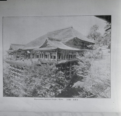 knd_06176(京都府京都市東山区清水１丁目)