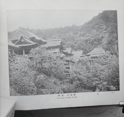 knd_06177(京都府京都市東山区清水１丁目)