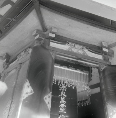 knd_06616(京都府京都市東山区下河原町５２６)