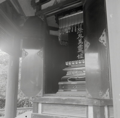 knd_06617(京都府京都市東山区下河原町５２６)