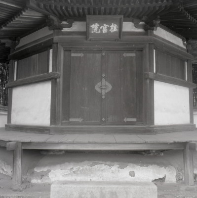 knd_06762(京都府京都市右京区太秦蜂岡町３２)