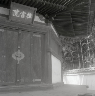 knd_06763(京都府京都市右京区太秦蜂岡町３２)