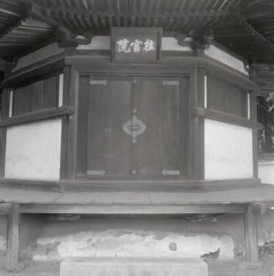 knd_06765(京都府京都市右京区太秦蜂岡町３２)