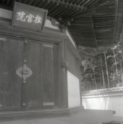 knd_06779(京都府京都市右京区太秦蜂岡町３２)