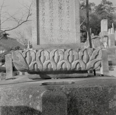 knd_07086(京都府京都市左京区黒谷町)