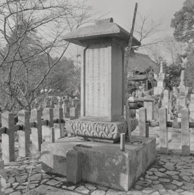 knd_07087(京都府京都市左京区黒谷町)