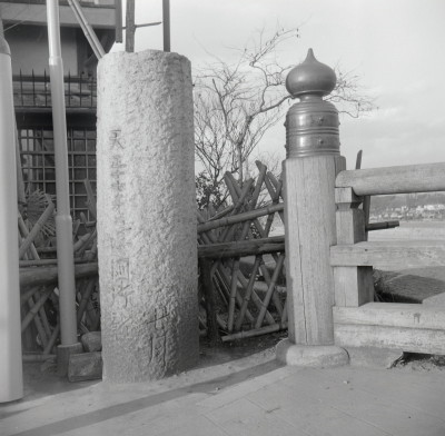 knd_07361(京都府京都市東山区大橋町)