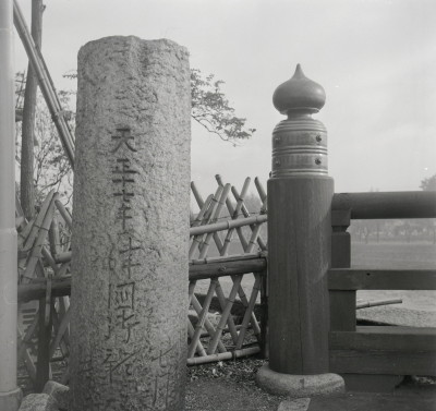 knd_07363(京都府京都市東山区大橋町)