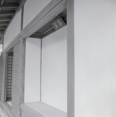 knd_07828(京都府京都市左京区銀閣寺町)