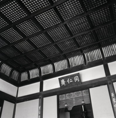 knd_07844(京都府京都市左京区銀閣寺町)
