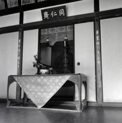 knd_07848(京都府京都市左京区銀閣寺町)