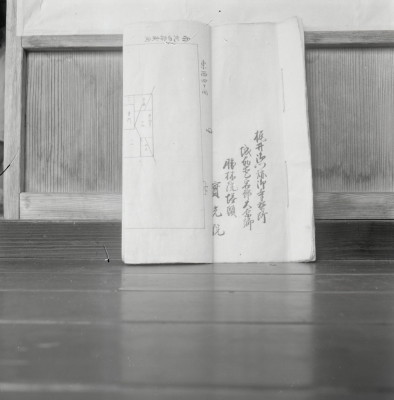 knd_07997(京都府京都市左京区大原勝林院町)