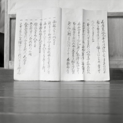 knd_08009(京都府京都市左京区大原勝林院町)