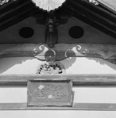 knd_08175(京都府京田辺市薪里ノ内１０２)