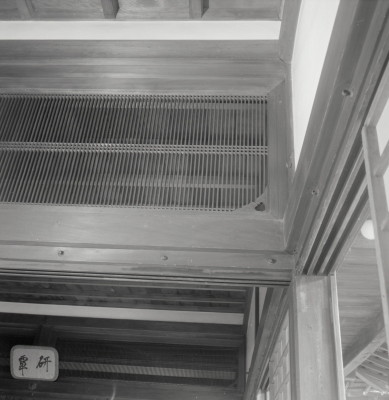 knd_08351(京都府京都市左京区聖護院中町１５)