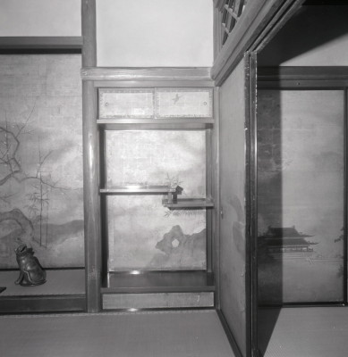 knd_08428(京都府京都市左京区聖護院中町１５)