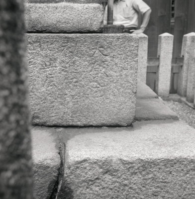 knd_08575(京都府京都市中京区中筋町)