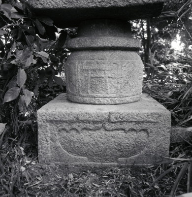 knd_08593(京都府京都市北区西賀茂北鎮守菴町７２)
