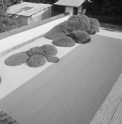 knd_08725(京都府京都市北区西賀茂北鎮守菴町７２)