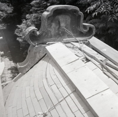 knd_08729(京都府京都市北区西賀茂北鎮守菴町７２)