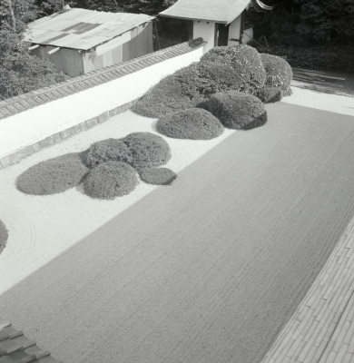 knd_08739(京都府京都市北区西賀茂北鎮守菴町７２)
