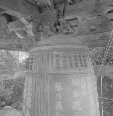 knd_08822(京都府京都市左京区大原勝林院町)