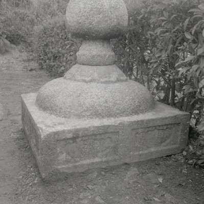 knd_09012(京都府京都市右京区梅ケ畑高雄町５)