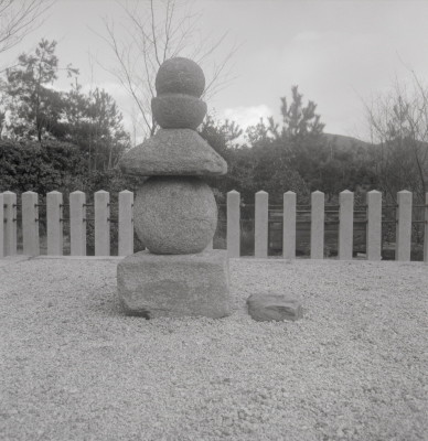 knd_09037(京都府京都市右京区梅ケ畑高雄町５)