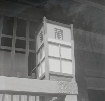 knd_09123(京都府京都市下京区西新屋敷揚屋町)