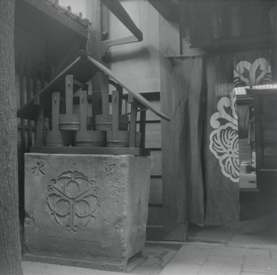 knd_09132(京都府京都市下京区西新屋敷揚屋町)