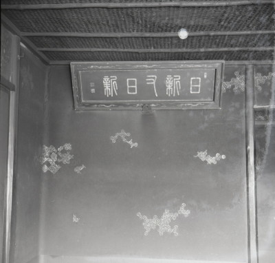 knd_09254(京都府京都市下京区西新屋敷揚屋町)